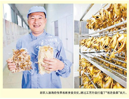 培植新農(nóng)人，激發(fā)新動(dòng)能！